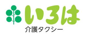 いろはロゴ